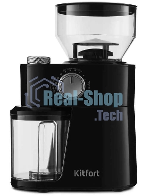 Кофемолка Kitfort КТ-741 Мощность 200 Вт.Емкость для молотого кофе 100 г.Емкость резервуара 230 г