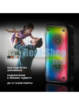 Минисистема Hyundai H-MC1230 черный 40Вт FM USB BT micro SD