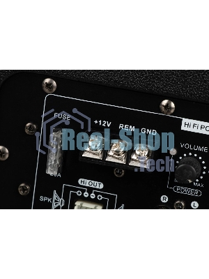 Сабвуфер автомобильный Digma DCS-120 300Вт активный (30см/12