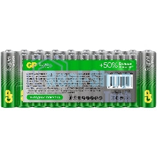 Батарея GP Super Alkaline 15A/24AA21-2CRSWC20 AA/AAA (20шт) спайка