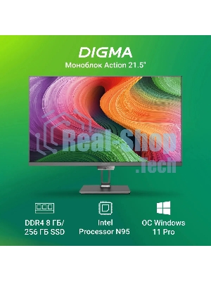 Моноблок Digma Action 21.5
