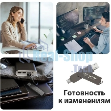 Внешний SSD Patriot Viper PVP30 USB-C 1Tb 2.5