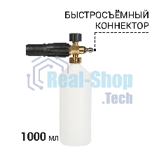 Мойка высокого давления Bort KEX-3000 91276308 3000 Вт, максимальное давление 160 бар, рабочее давление 130 бар, 7,5 л/мин, 7.3 кг, набор аксессуаров 3 шт