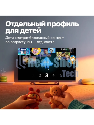 Телевизор Sber SDX-55UQ6000DGA, 55