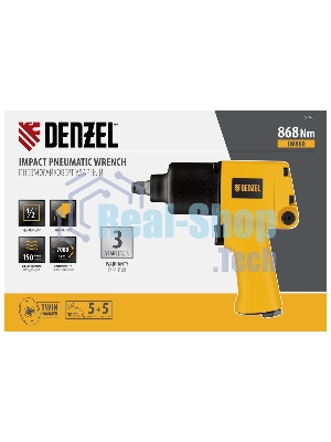 Ударный пневмогайковерт Denzel IW860+набор головок, 1/2
