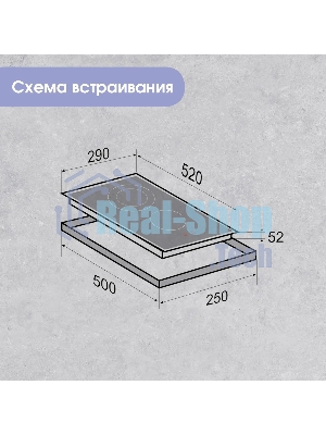 Электрическая варочная панель Zigmund & Shtain CN 42.3 B Hi-Light, независимая, черный