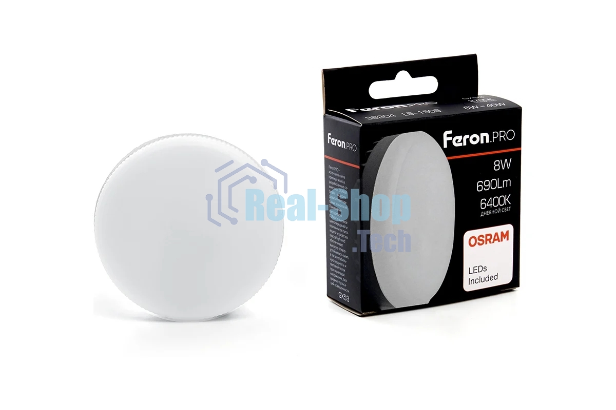 Лампа светодиодная Feron PRO LB-1508 8Вт GX53 дневной таблетка