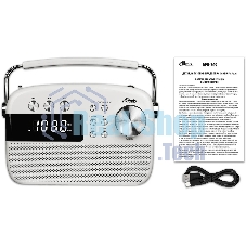Радиоприемник RITMIX RPR-705 белый
