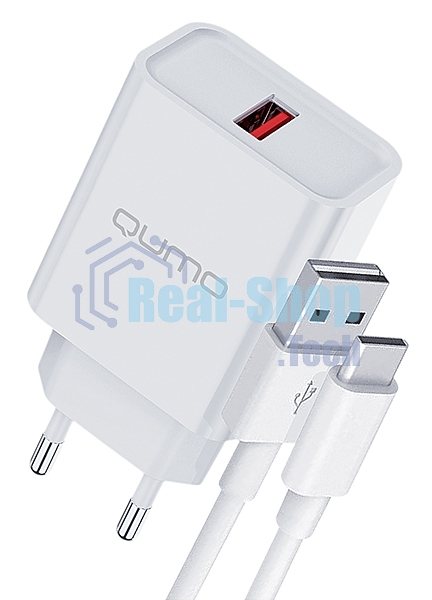 Сетевое зарядное устройство Qumo Energy light 18Вт, (модель 0107), порт: USB-A, + кабель 1м. USB-A на USB Type-C, белый