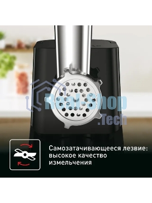 Мясорубка электрическая Tefal NE111832 черный, 1400 Вт, 1.7 кг/мин, реверс, насадки - 3