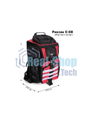 Рюкзак монтажника КВТ С 08 73527