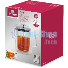 Френч-пресс с двойными стенками Rondell Calypso RDS-1822 1,0 л