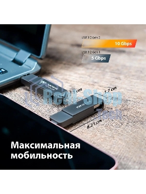 Внешний SSD Patriot Viper PVP30 USB-C 1Tb 2.5