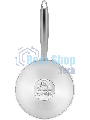 Набор Rondell RDS-379 (6 предметов)