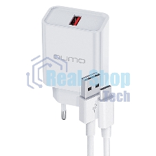 Сетевое зарядное устройство Qumo Energy light 18Вт, (модель 0107), порт: USB-A, + кабель 1м. USB-A на USB Type-C, белый