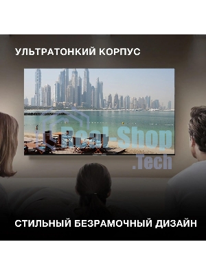 Телевизор Hyundai 65
