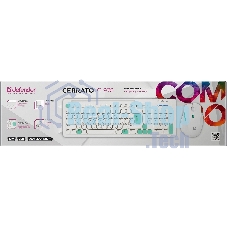 Комплект клавиатура+мышь Defender Cerrato C-978 беспроводной, USB, 1600 DPI, белый/голубой