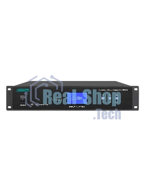 Цифровая Конференц-Система, Хост DSPPA MP9866