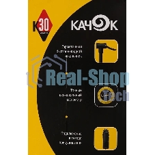 Автомобильный компрессор Качок K30
