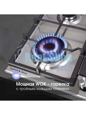 Газовая варочная панель Zigmund & Shtain G 14.6 S независимая, нержавеющая сталь