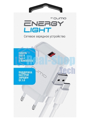 Сетевое зарядное устройство Qumo Energy light 18Вт, (модель 0107), порт: USB-A, + кабель 1м. USB-A на USB Type-C, белый