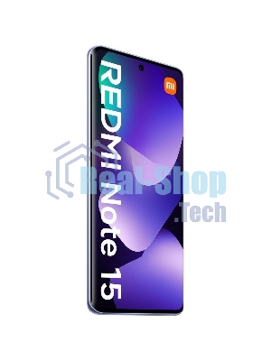 Смартфон Redmi Note 15 8/128Gb, фиолетовый