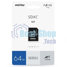 Флеш карта microSDXC Smartbuy 64Gb Class 10 UHS-1 (без адаптера)