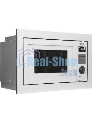 Встраиваемая микроволновая печь Domfy DM2540BW WG белый, 25 л, 900 Вт, переключатели - кнопки/поворотный мехинизм