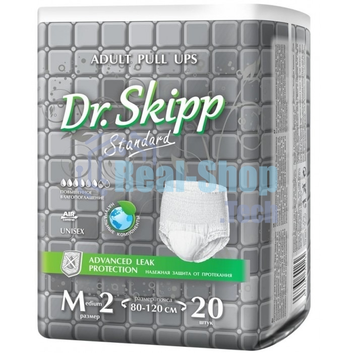 Подгузники-трусы для взрослых Dr. Skipp Active Standard р-р М-2, 20 шт., 7099