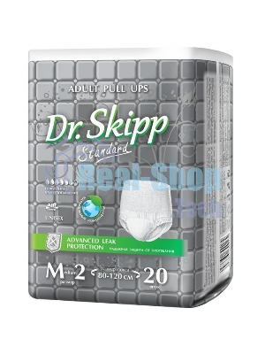 Подгузники-трусы для взрослых Dr. Skipp Active Standard р-р М-2, 20 шт., 7099