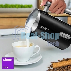 Капучинатор Kitfort КТ-751 500 Вт. черный