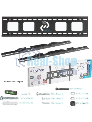 Кронштейн для LED/LCD Kromax STAR-1 черный Диагональ экрана (дюймы) 32