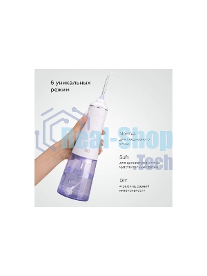 Ирригатор BQ IR003 белый/синий, от аккумулятора, 350 мл, 6 режимов