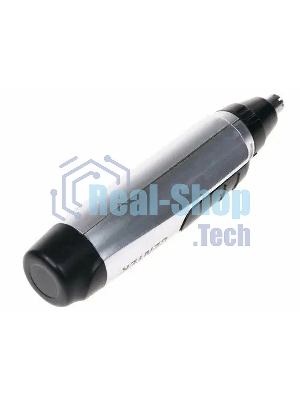 Электробритва Centek CT-2150 (сереб)