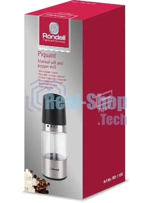 Мельница для соли и перца Rondell Piquant RD-1106, черный