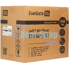 Компьютерный корпус Minitower ExeGate Mistery X2-NPX500