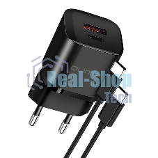 Сетевое зарядное устройство Qumo Energy PD 20Вт (модель 0109), Type-C PD + USB-A QC3.0,+ кабель 1м. Type-C на Type-C, черный