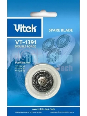 Сменное лезвие Vitek VT-1391