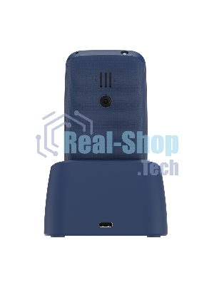 Мобильный телефон Maxvi B110ds синий