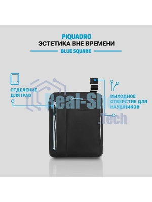 Сумка для ноутбука Piquadro Blue Square CA1816B2/N черный натур.кожа