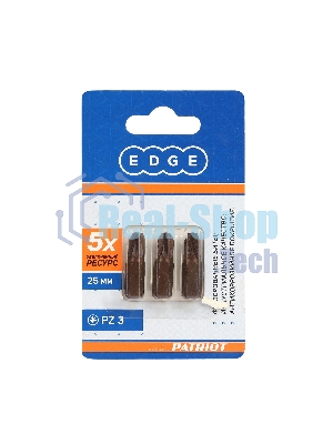 Бита EDGE by PATRIOT PZ3, сталь S2, длина 25 мм, 3шт в блистере