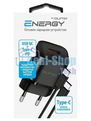 Сетевое зарядное устройство Qumo Energy PD 20Вт (модель 0109), Type-C PD + USB-A QC3.0,+ кабель 1м. Type-C на Type-C, черный