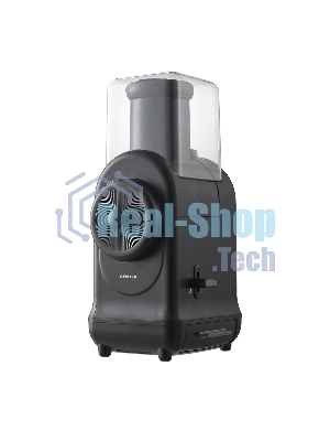 Мультирезка Centek CT-1383 Black