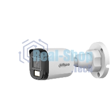 Камера видеонаблюдения Dahua DH-HAC-B2A51P-U-IL-0280B-S3