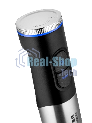 Блендер погружной BRAYER 1271BR
