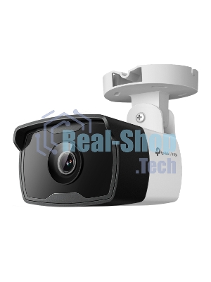 Видеокамера IP 4Mp Outdoor Bullet Network Camera 6 мм Fixed Lens