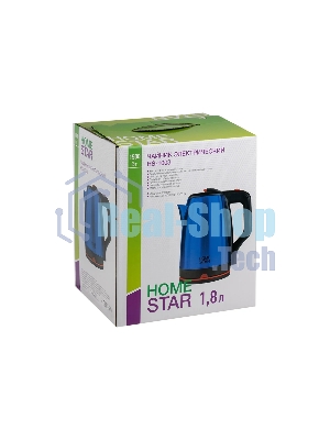 Чайник электрический Homestar HS-1003 1.8л нержавейка, синий