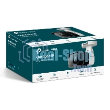 Видеокамера IP 4Mp Outdoor Bullet Network Camera 6 мм Fixed Lens