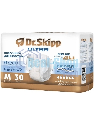 Подгузники для взрослых Dr.Skipp Ultra, р-р M, 30 шт, 8107