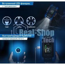 Автомобильный компрессор TrendVision Start Compressor PRO шланг 0.2м